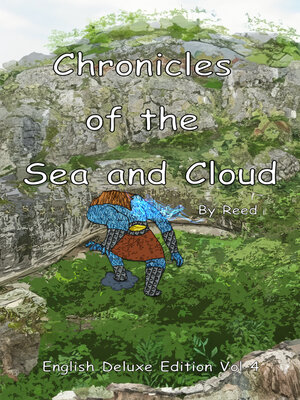 cover image of Chronicles of the Sea and Cloud, Volume 4